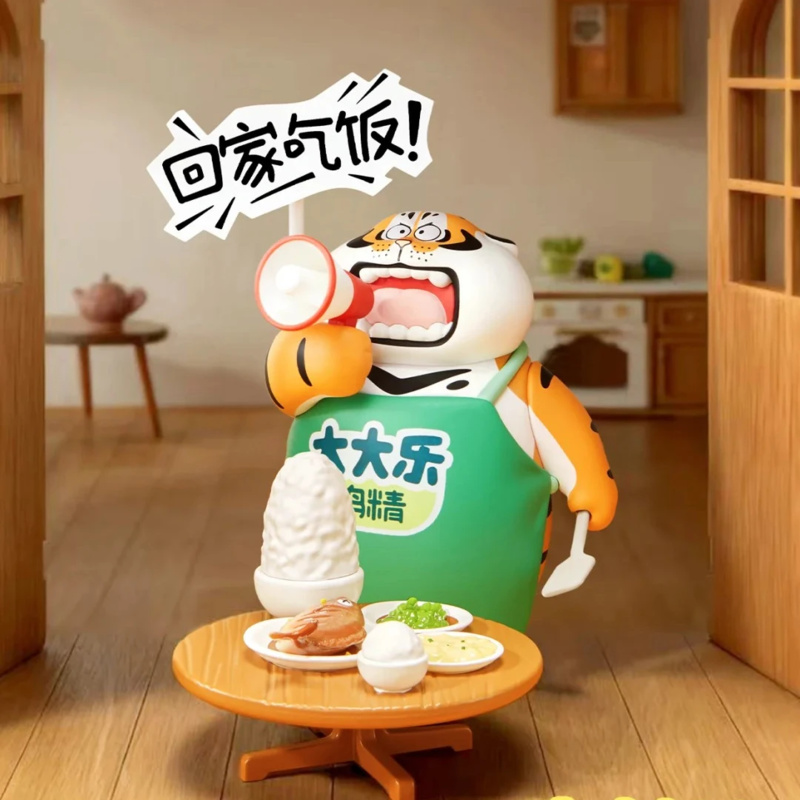 ชุดของเล่นกล่องสุ่ม ตุ๊กตาแอคช - Home Security Box บทวิจารณ์และราคา