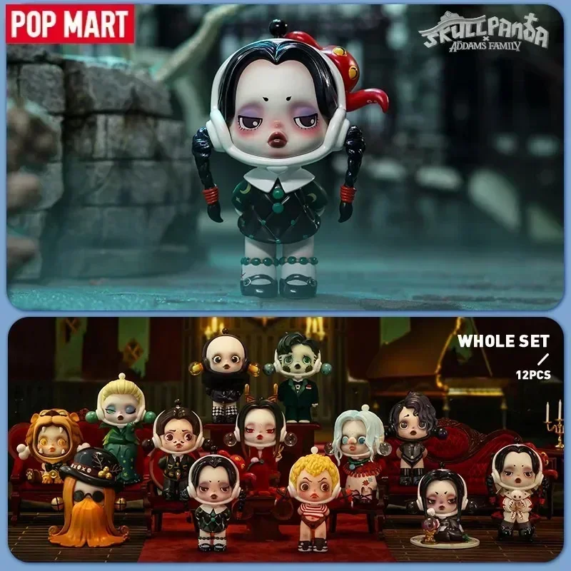 POP MART Skullpanda Addams Fam - Home Security Box บทวิจารณ์และราคา