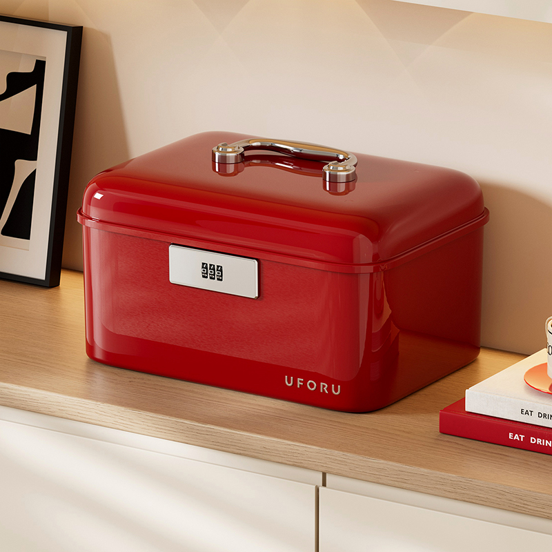 กล่องเก็บของแบบมีด้ามจับ UFORU - Home Security Box บทวิจารณ์และราคา